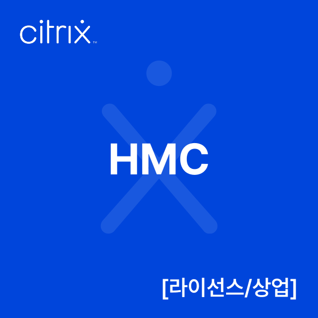 Universal HMC [라이선스/상업]